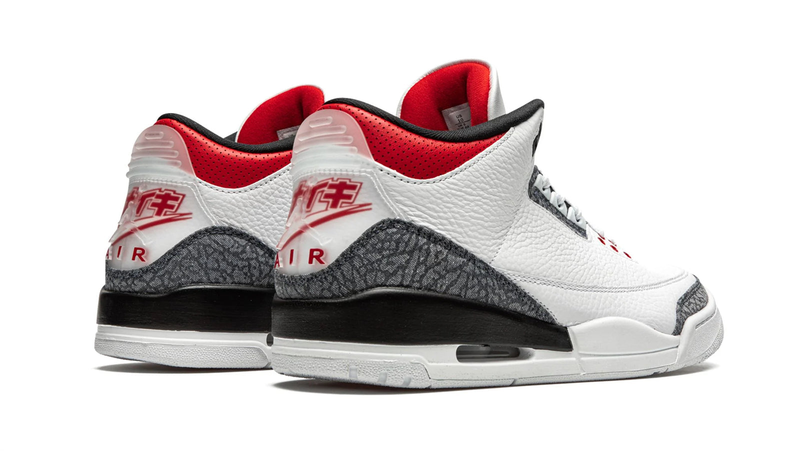 Air Jordan 3 Retro SE-T Denim "Japan Exclusive - Fire Red"