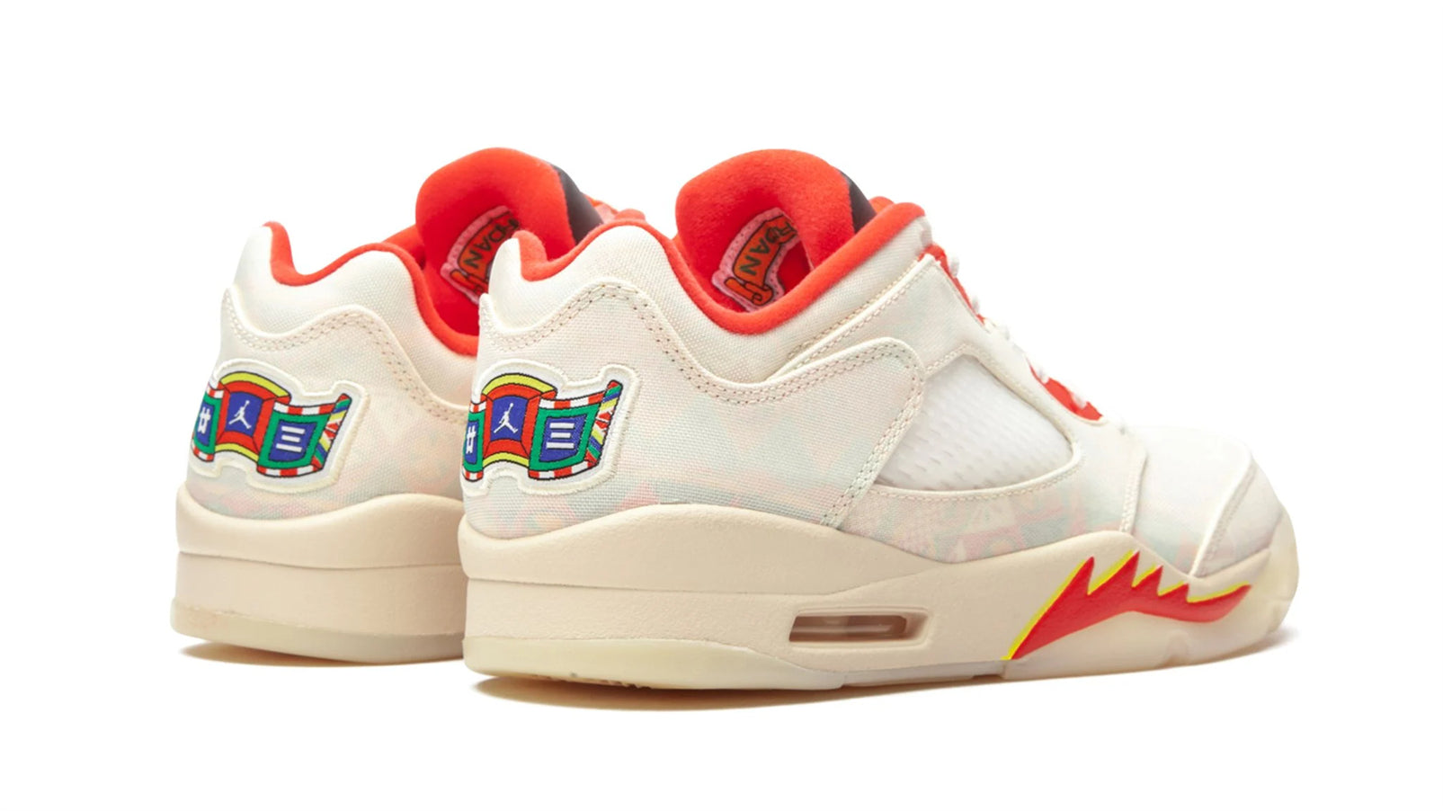 Air Jordan 5 Retro Low "Chinese New Year 2021"